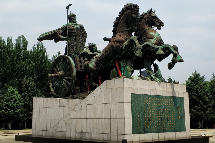 公司辦公樓和廠(chǎng)房