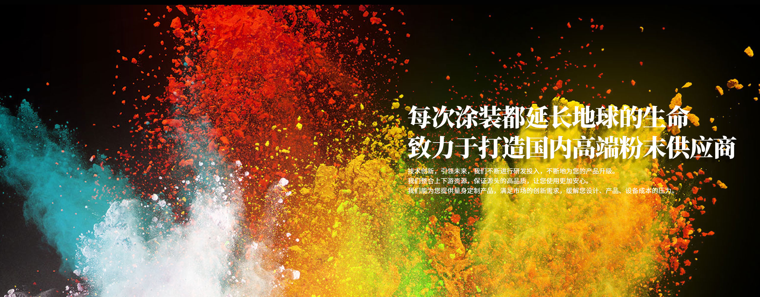 內(nèi)置式臭氧發(fā)生器
